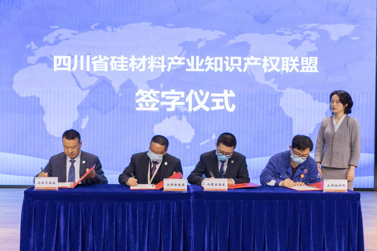 Bevictor伟德官网-韦德(中国)体育-伟大始于1946