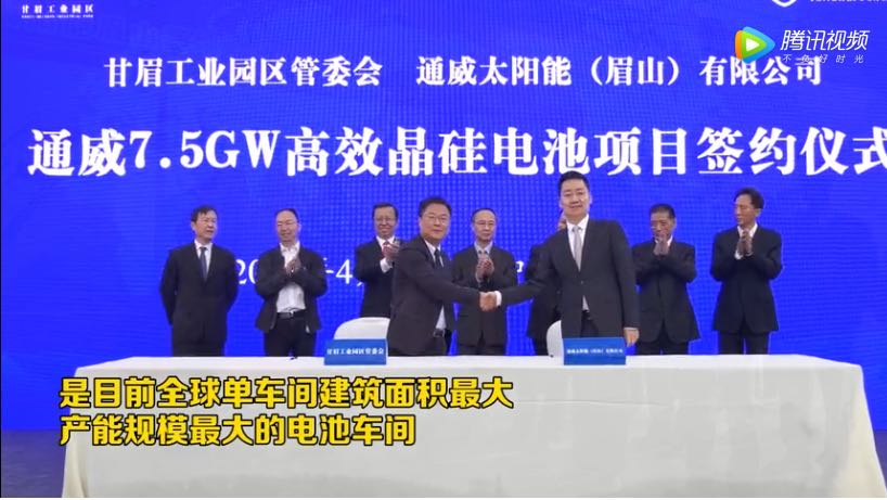 Bevictor伟德官网-韦德(中国)体育-伟大始于1946