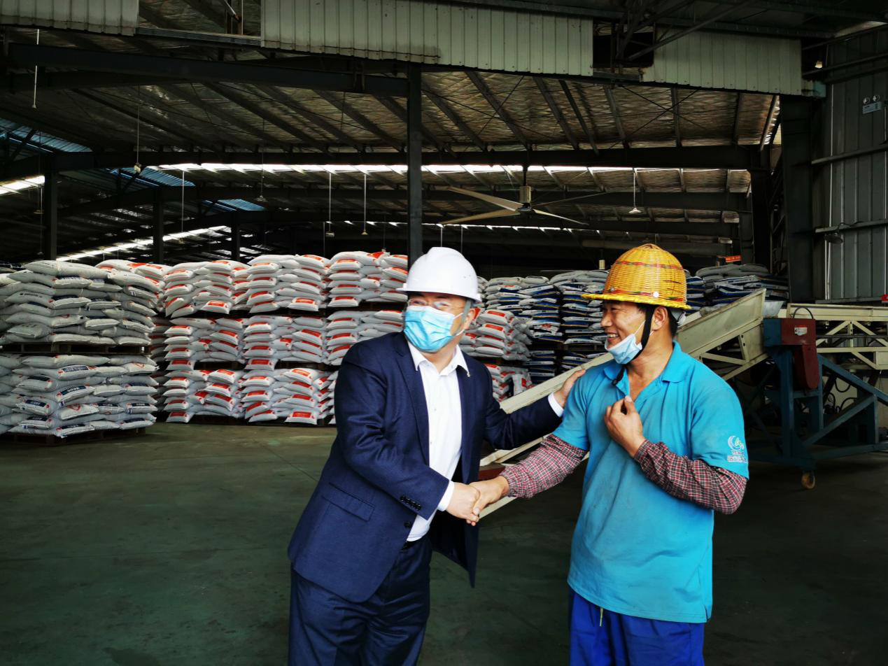 Bevictor伟德官网-韦德(中国)体育-伟大始于1946