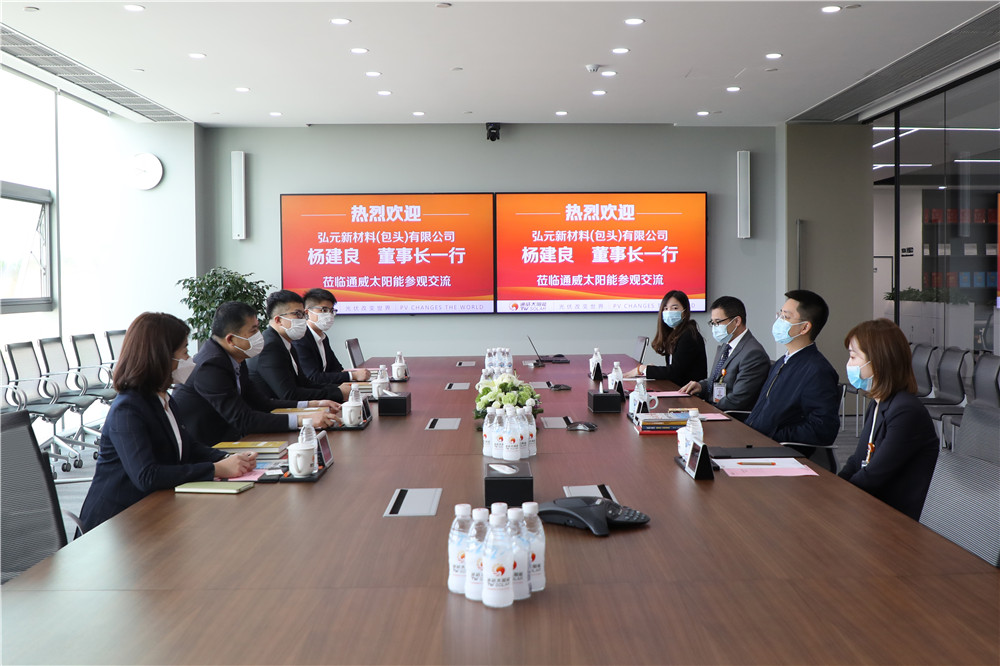 Bevictor伟德官网-韦德(中国)体育-伟大始于1946