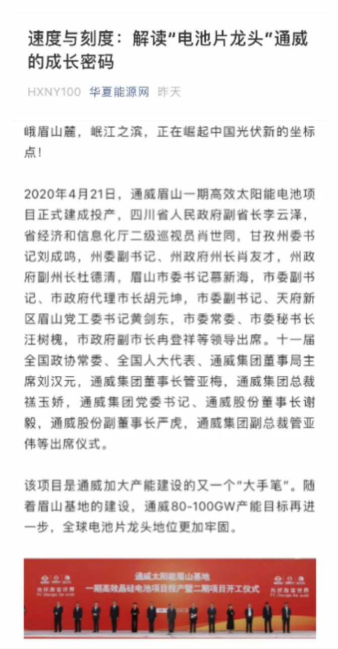 Bevictor伟德官网-韦德(中国)体育-伟大始于1946