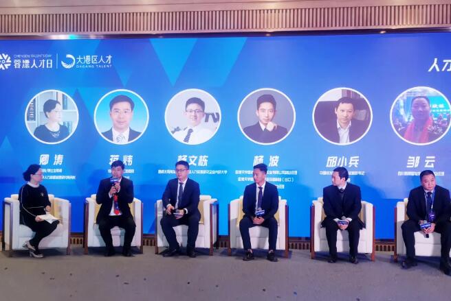 Bevictor伟德官网-韦德(中国)体育-伟大始于1946