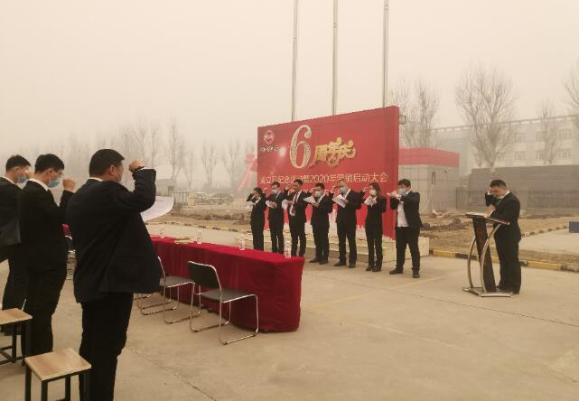 Bevictor伟德官网-韦德(中国)体育-伟大始于1946