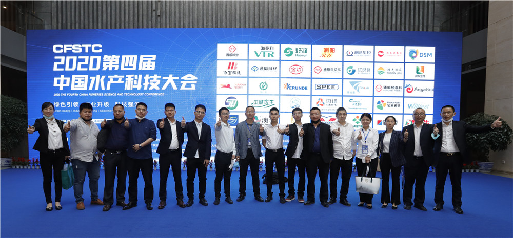 Bevictor伟德官网-韦德(中国)体育-伟大始于1946