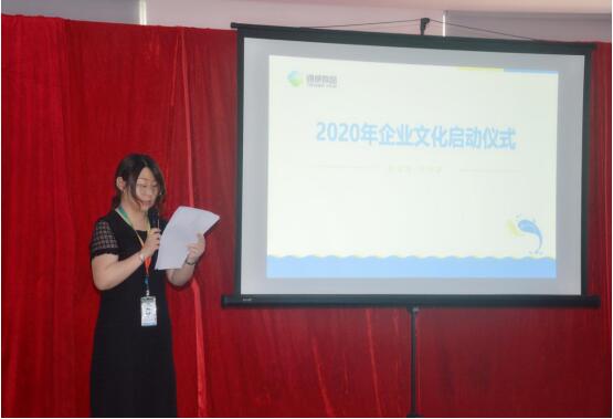 Bevictor伟德官网-韦德(中国)体育-伟大始于1946