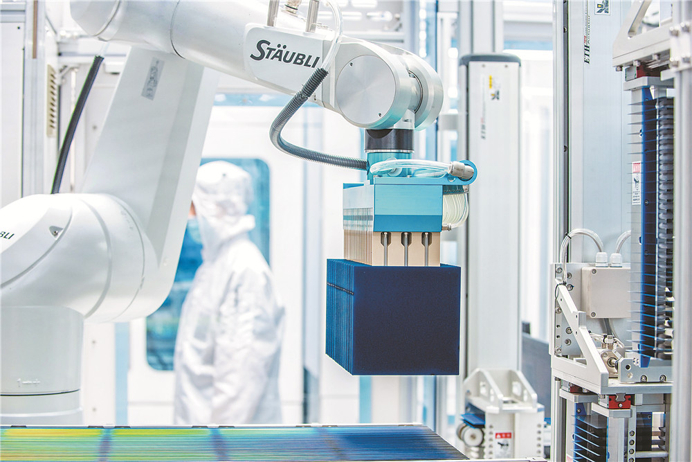 Bevictor伟德官网-韦德(中国)体育-伟大始于1946