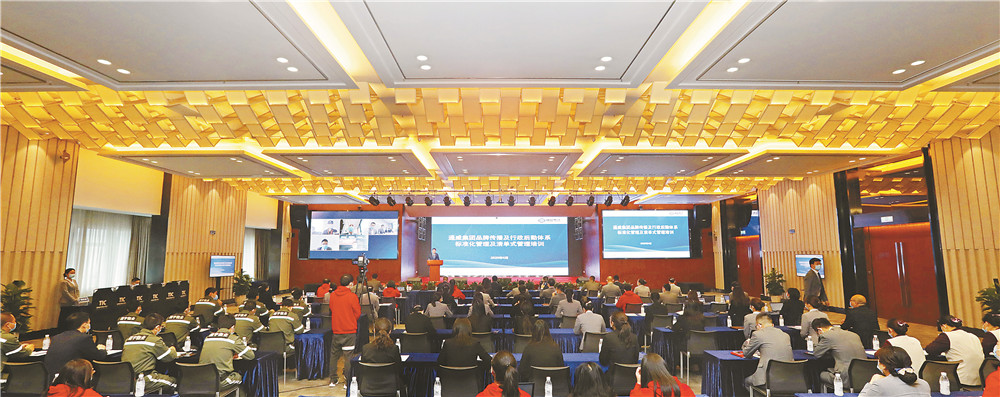 Bevictor伟德官网-韦德(中国)体育-伟大始于1946