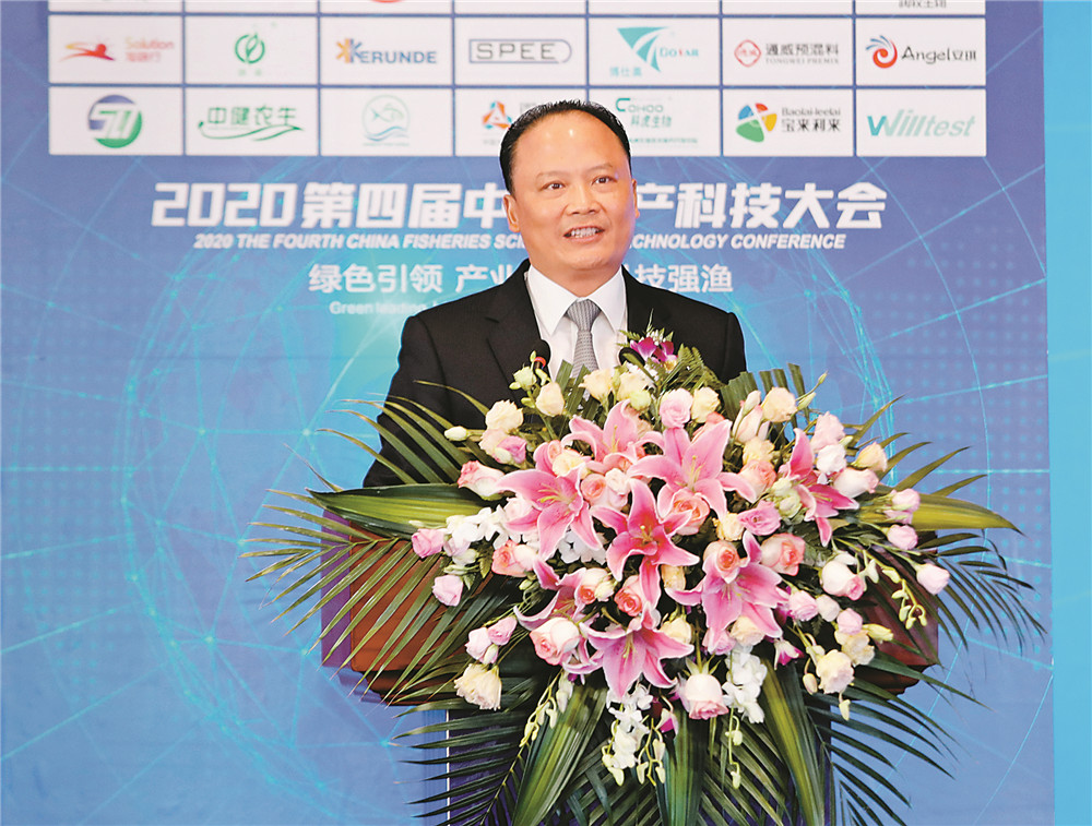 Bevictor伟德官网-韦德(中国)体育-伟大始于1946