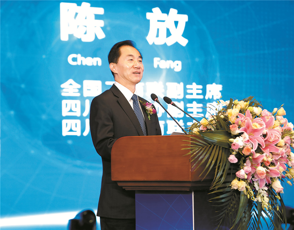 Bevictor伟德官网-韦德(中国)体育-伟大始于1946