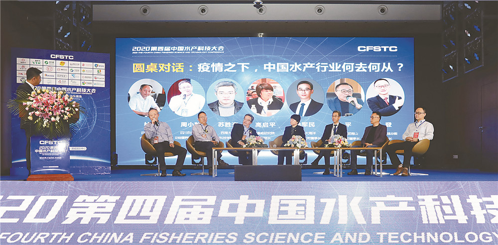 Bevictor伟德官网-韦德(中国)体育-伟大始于1946