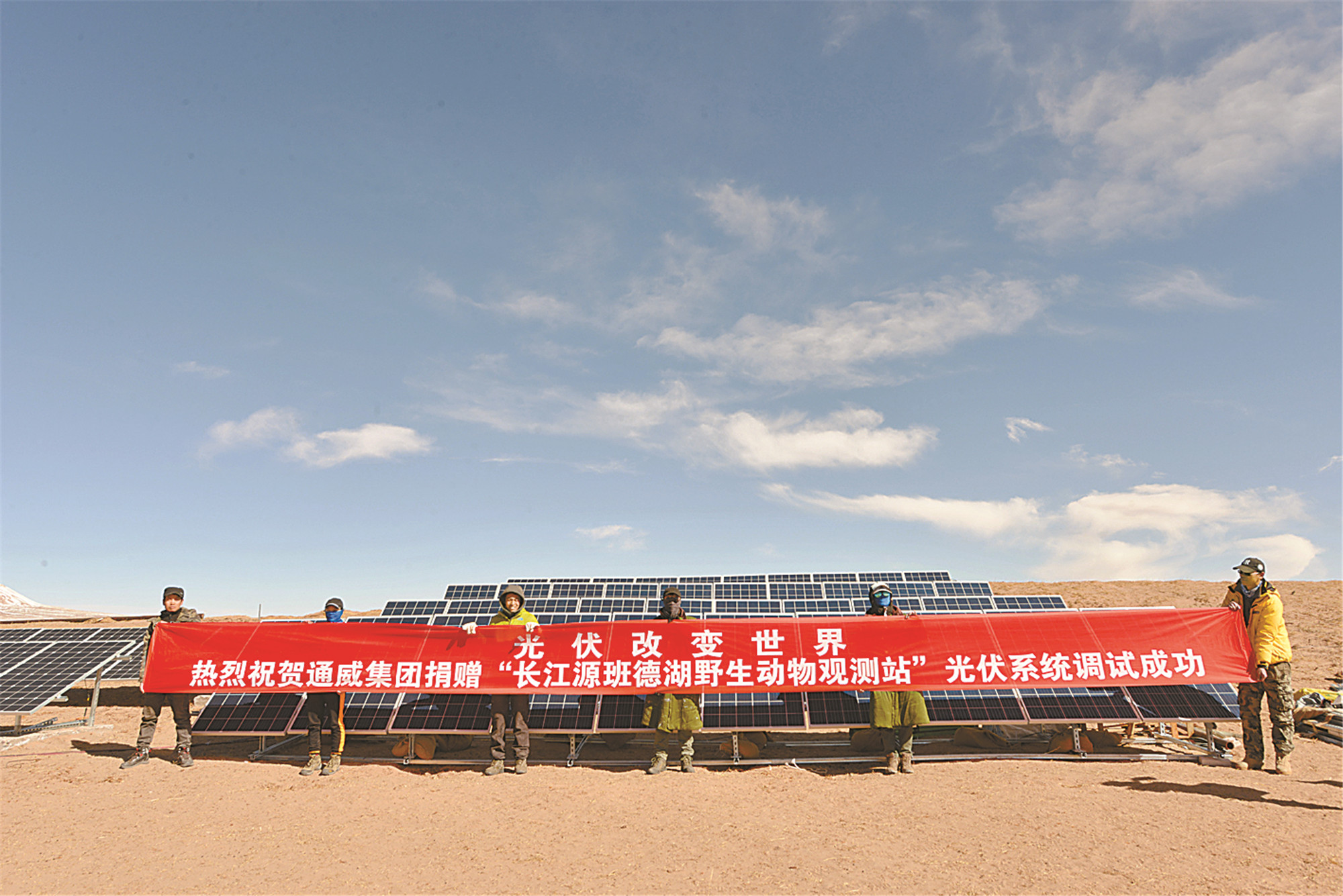 Bevictor伟德官网-韦德(中国)体育-伟大始于1946