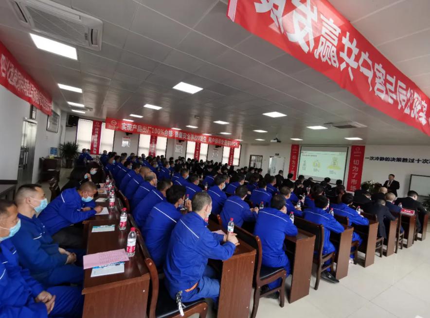 Bevictor伟德官网-韦德(中国)体育-伟大始于1946