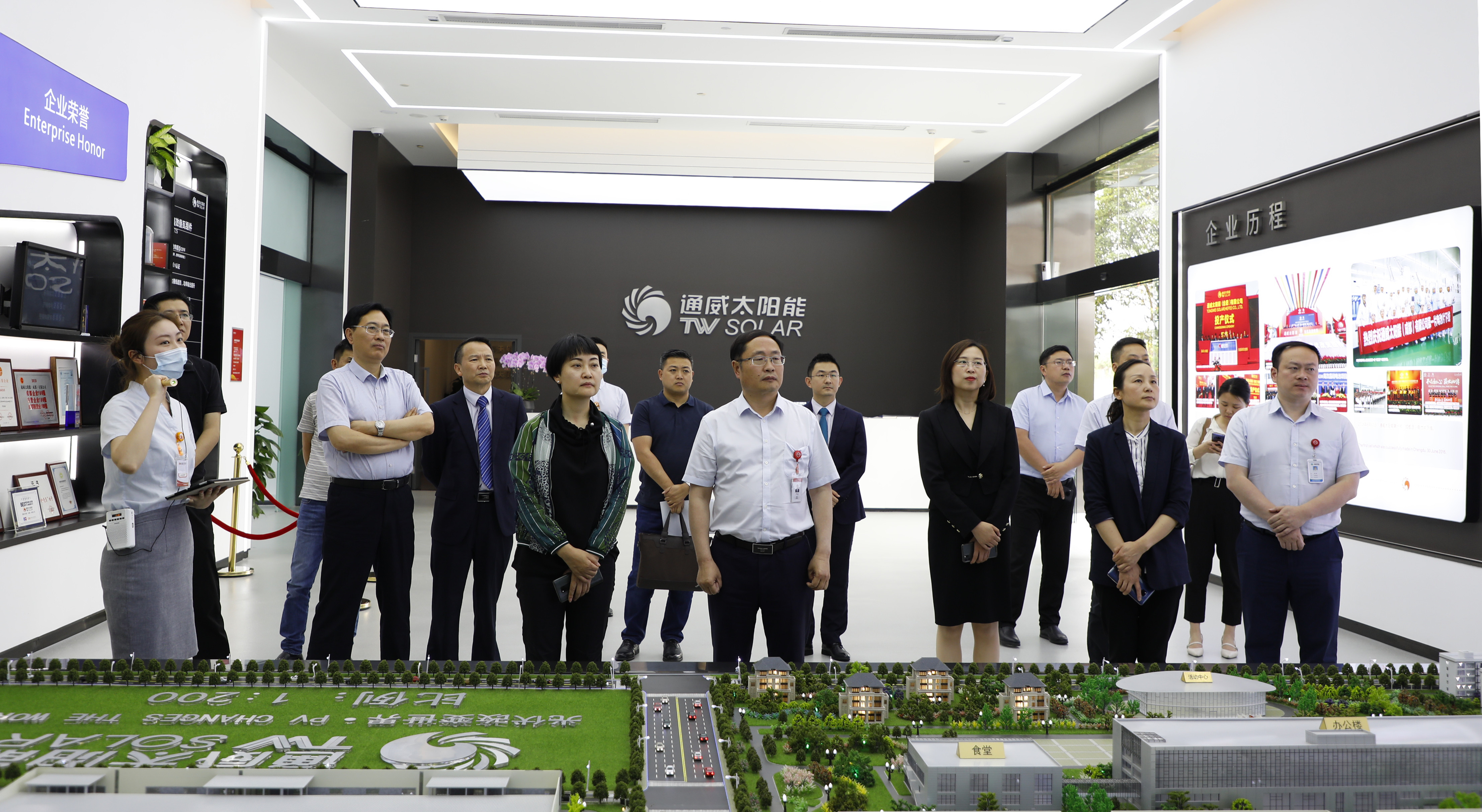 Bevictor伟德官网-韦德(中国)体育-伟大始于1946