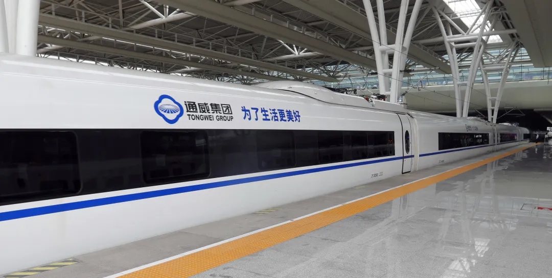 Bevictor伟德官网-韦德(中国)体育-伟大始于1946