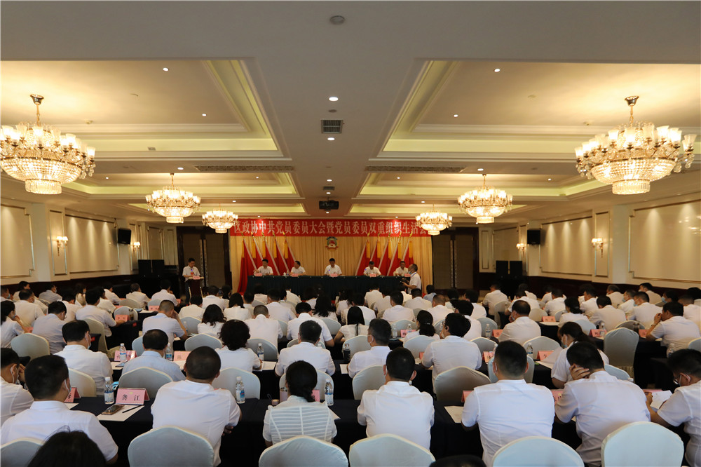 Bevictor伟德官网-韦德(中国)体育-伟大始于1946