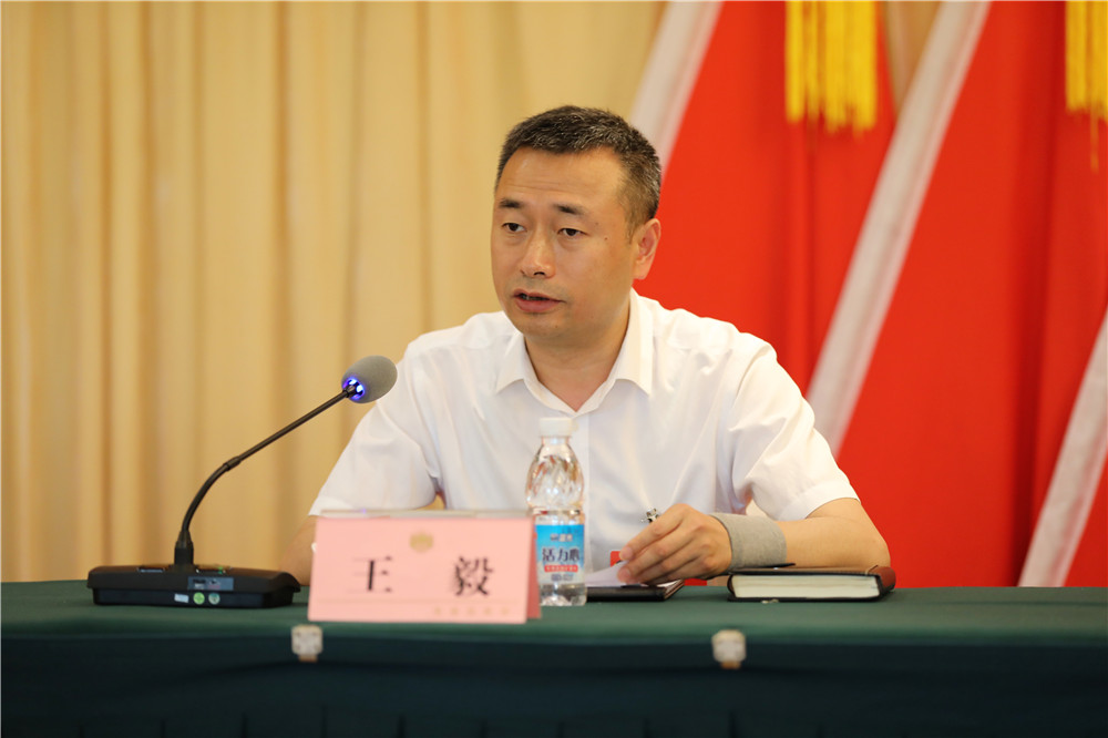 Bevictor伟德官网-韦德(中国)体育-伟大始于1946