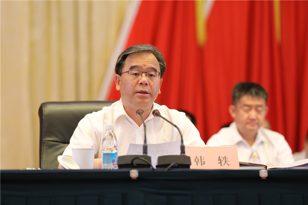 Bevictor伟德官网-韦德(中国)体育-伟大始于1946