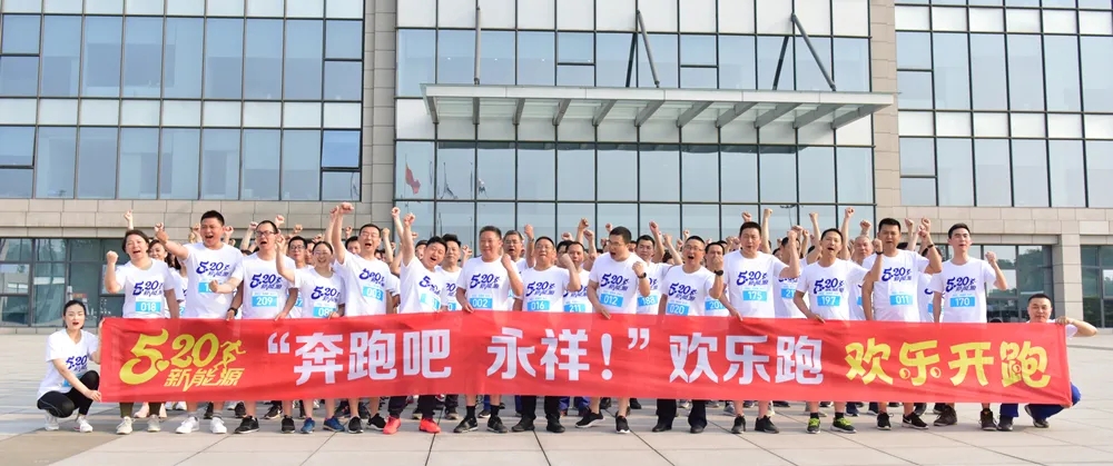 Bevictor伟德官网-韦德(中国)体育-伟大始于1946