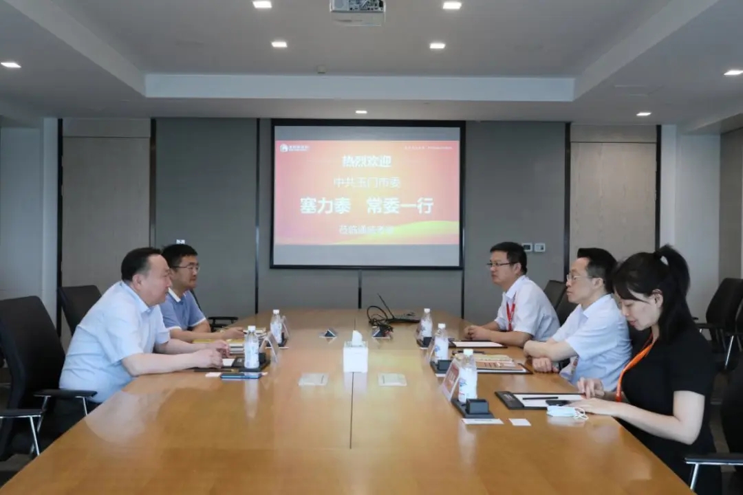 Bevictor伟德官网-韦德(中国)体育-伟大始于1946