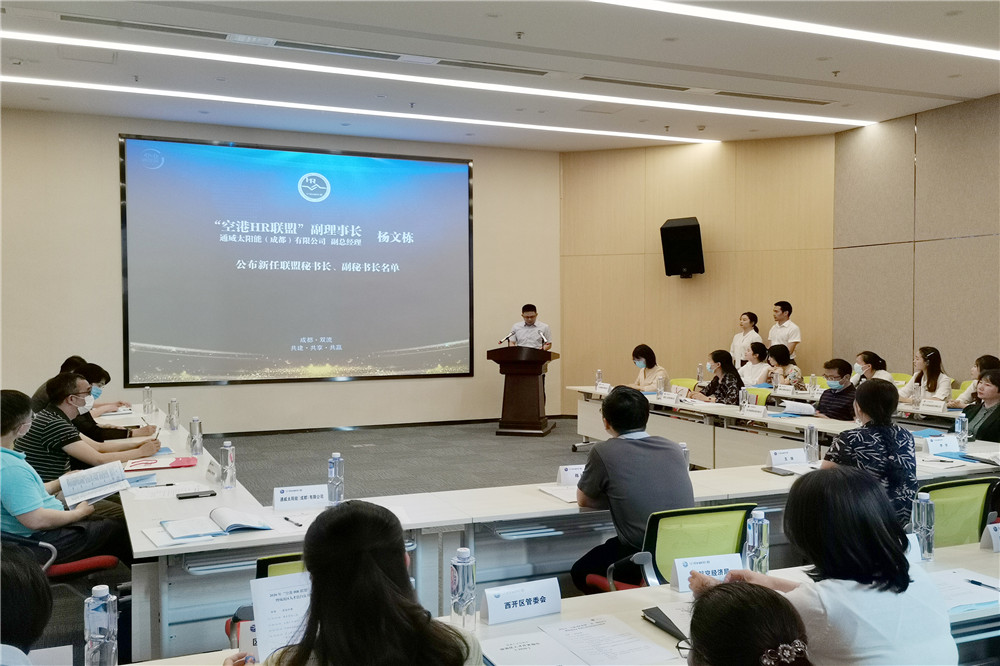 Bevictor伟德官网-韦德(中国)体育-伟大始于1946