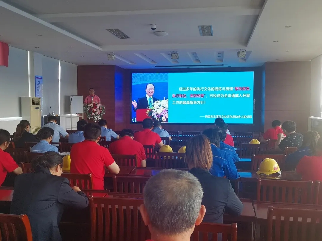 Bevictor伟德官网-韦德(中国)体育-伟大始于1946