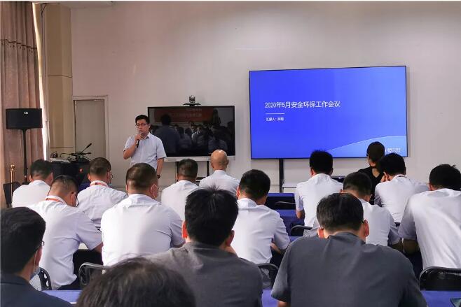 Bevictor伟德官网-韦德(中国)体育-伟大始于1946