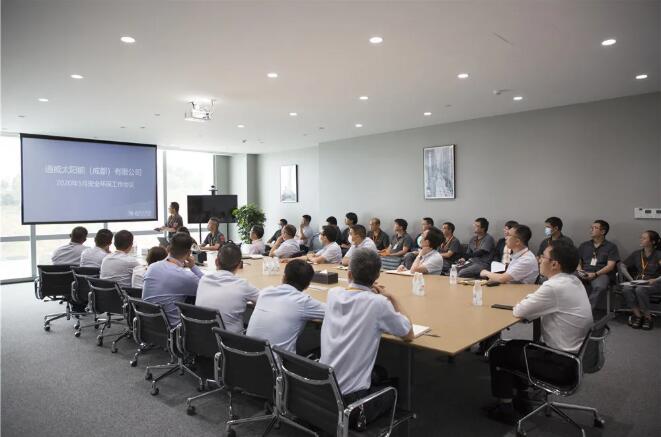 Bevictor伟德官网-韦德(中国)体育-伟大始于1946