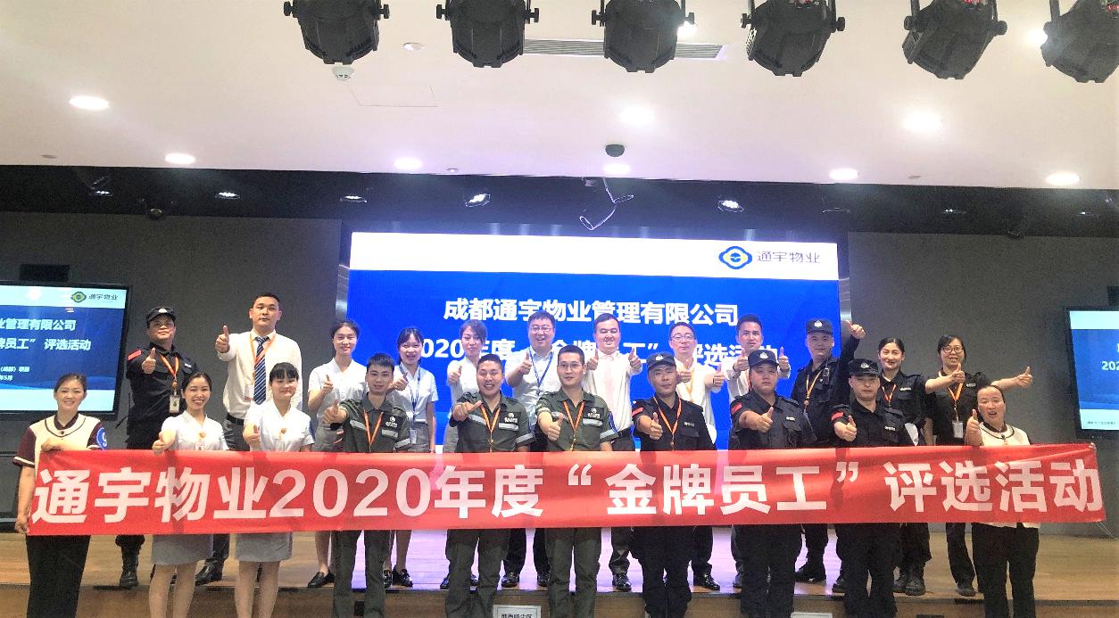 Bevictor伟德官网-韦德(中国)体育-伟大始于1946