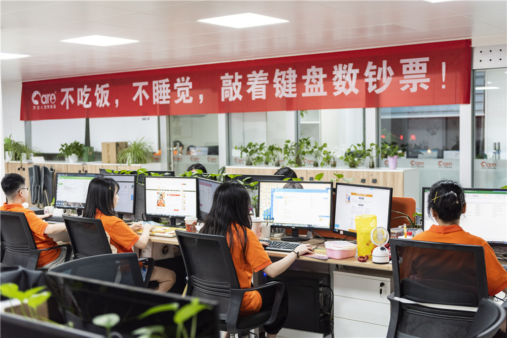 Bevictor伟德官网-韦德(中国)体育-伟大始于1946