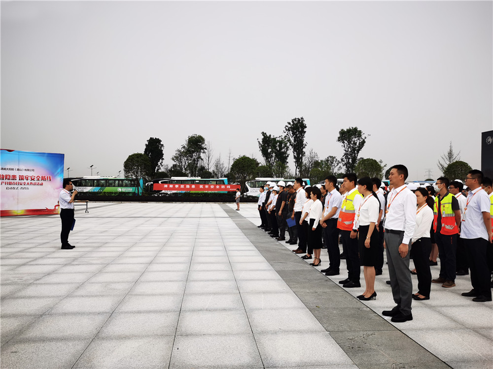 Bevictor伟德官网-韦德(中国)体育-伟大始于1946