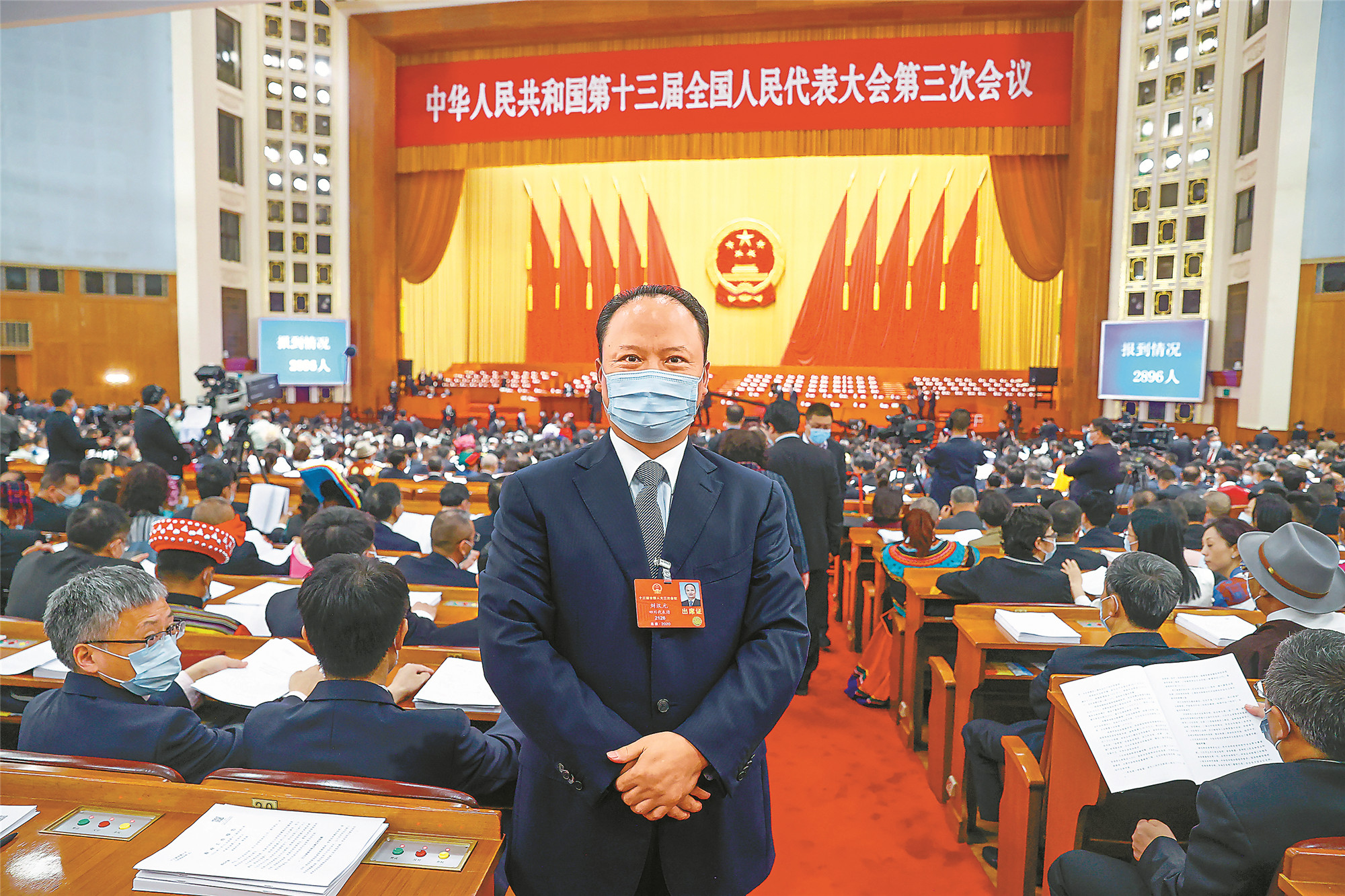 Bevictor伟德官网-韦德(中国)体育-伟大始于1946