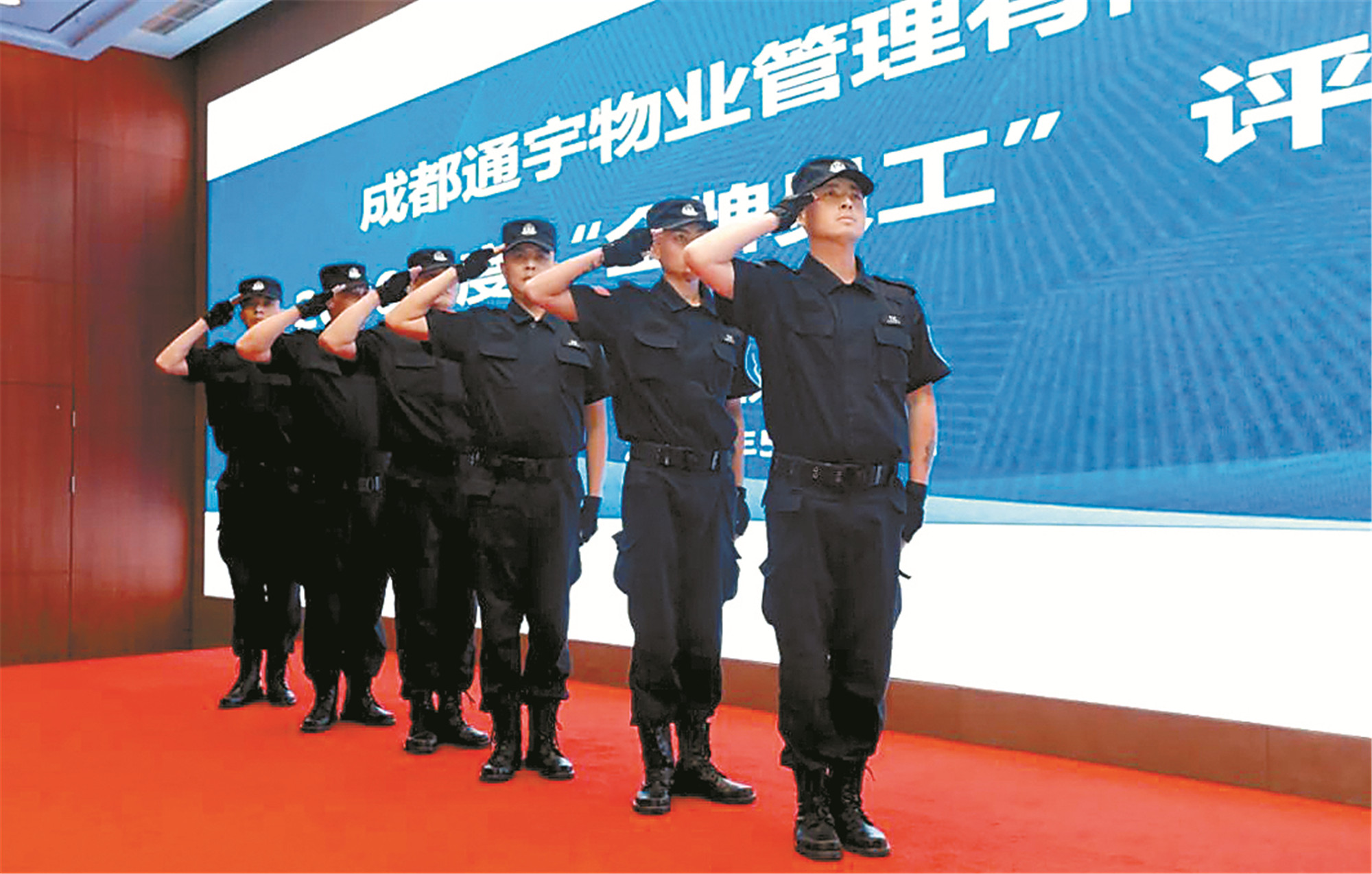 Bevictor伟德官网-韦德(中国)体育-伟大始于1946