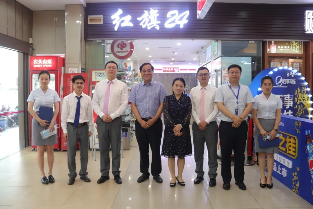 Bevictor伟德官网-韦德(中国)体育-伟大始于1946