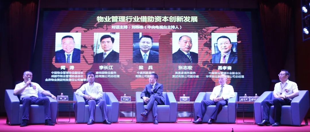 Bevictor伟德官网-韦德(中国)体育-伟大始于1946