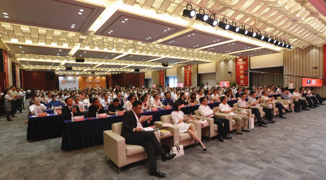 Bevictor伟德官网-韦德(中国)体育-伟大始于1946