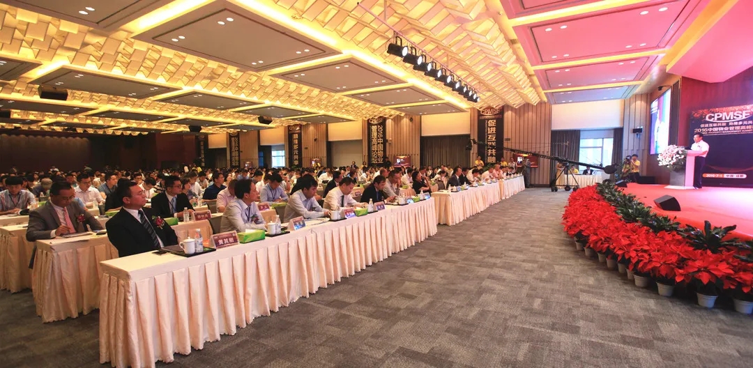 Bevictor伟德官网-韦德(中国)体育-伟大始于1946