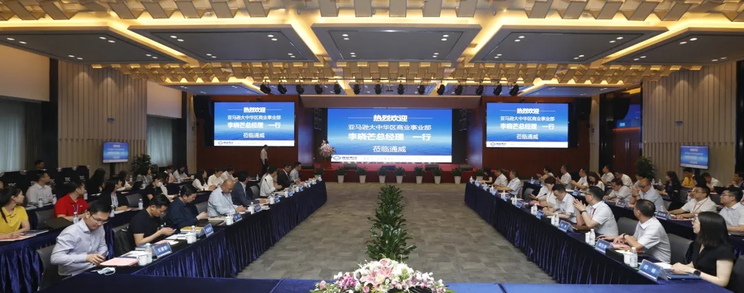 Bevictor伟德官网-韦德(中国)体育-伟大始于1946