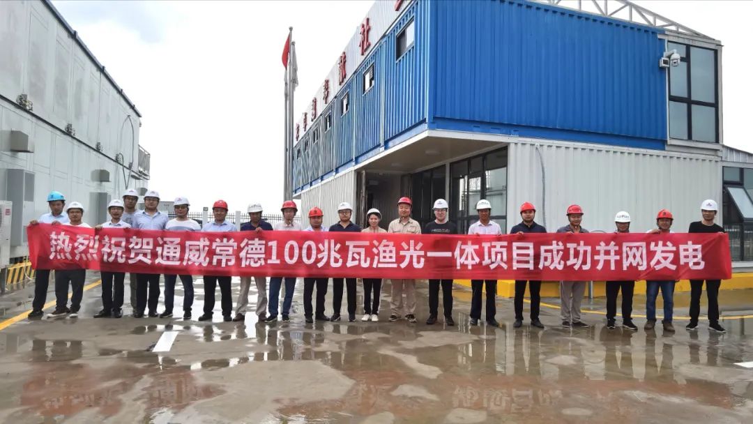 Bevictor伟德官网-韦德(中国)体育-伟大始于1946