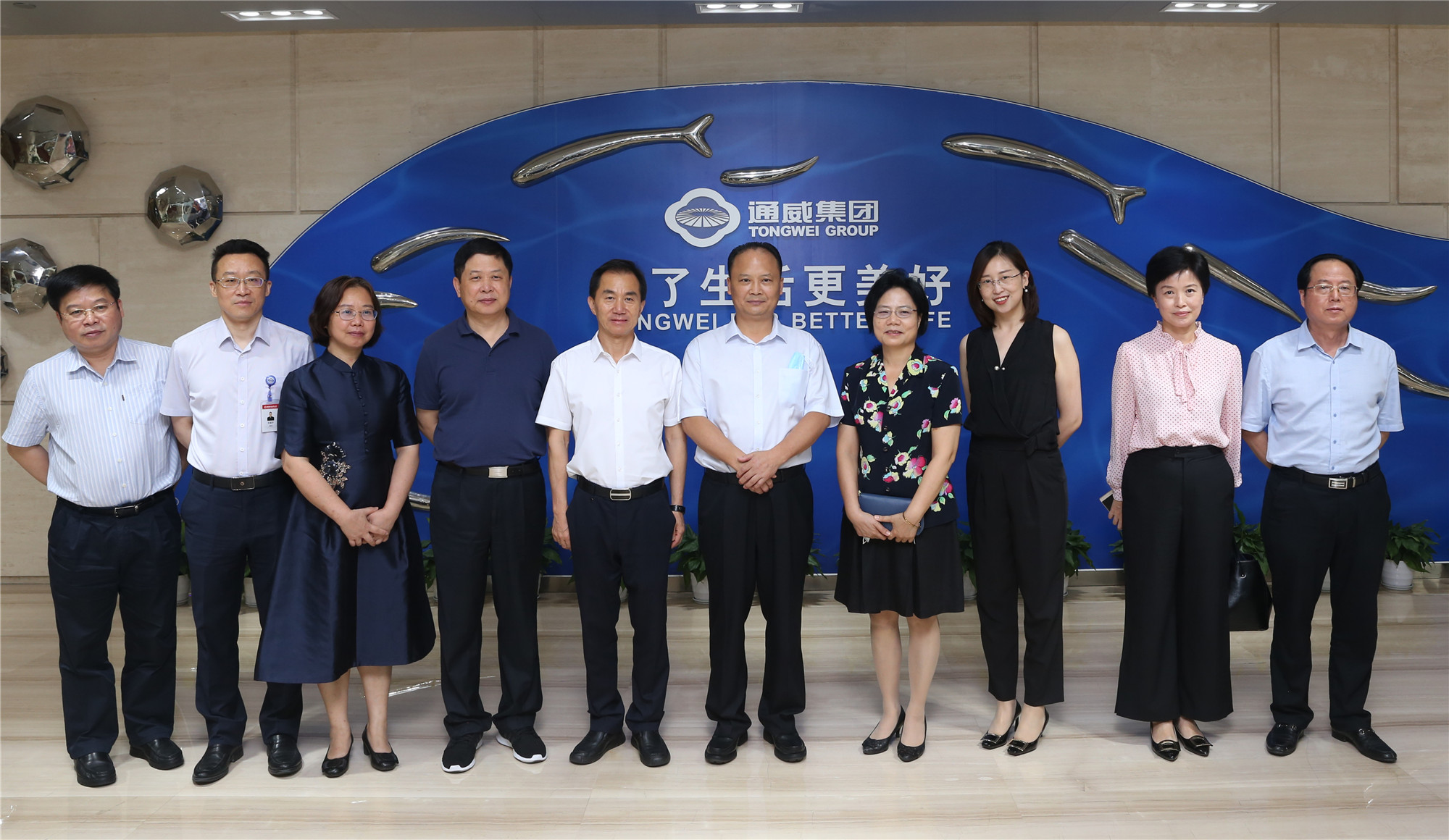 Bevictor伟德官网-韦德(中国)体育-伟大始于1946