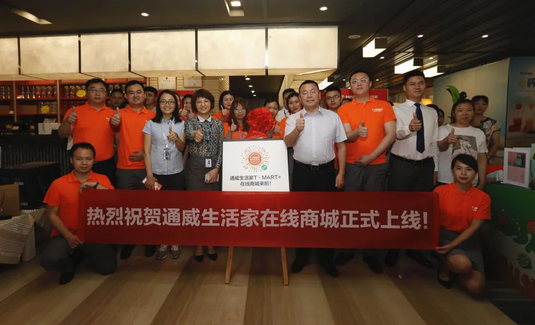 Bevictor伟德官网-韦德(中国)体育-伟大始于1946