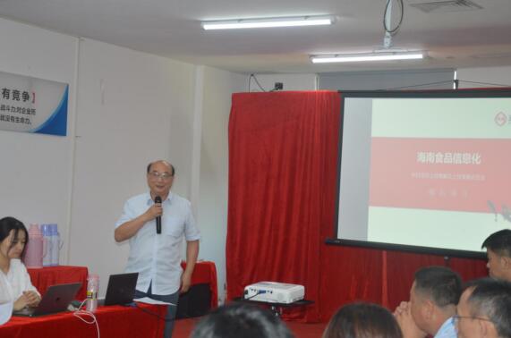 Bevictor伟德官网-韦德(中国)体育-伟大始于1946