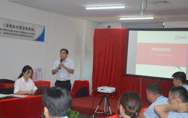 Bevictor伟德官网-韦德(中国)体育-伟大始于1946