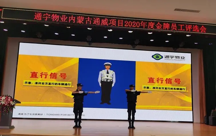 Bevictor伟德官网-韦德(中国)体育-伟大始于1946