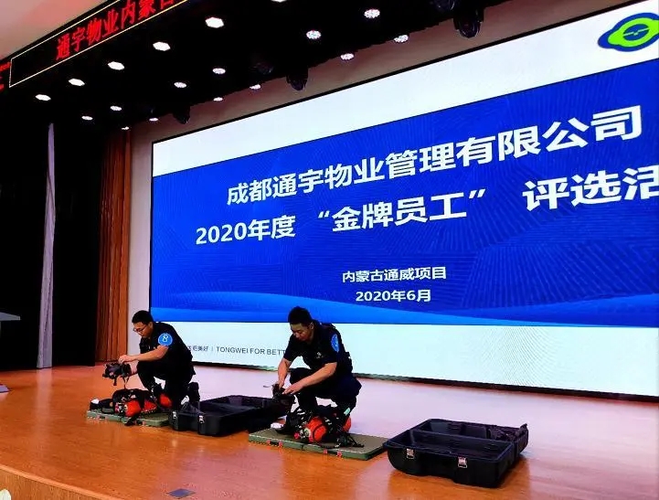 Bevictor伟德官网-韦德(中国)体育-伟大始于1946