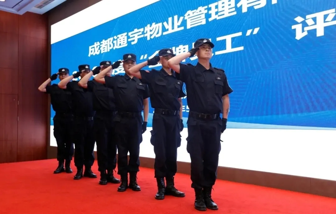 Bevictor伟德官网-韦德(中国)体育-伟大始于1946