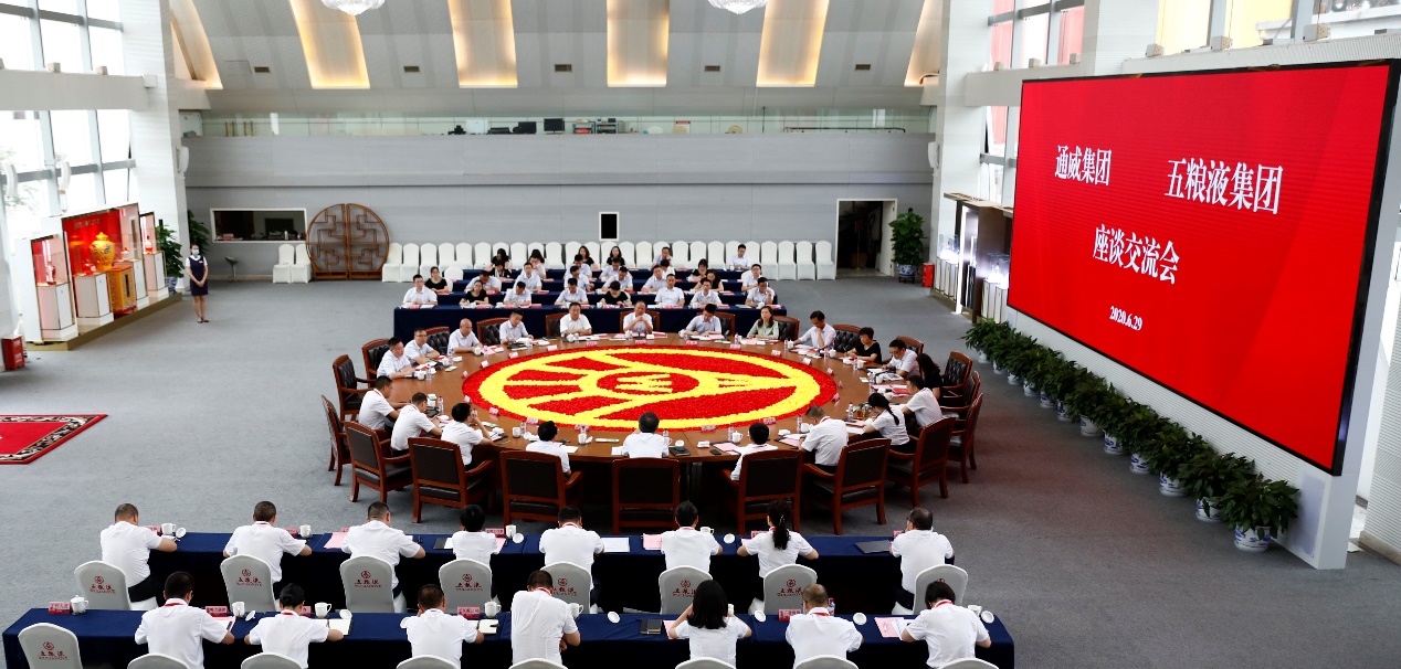 Bevictor伟德官网-韦德(中国)体育-伟大始于1946