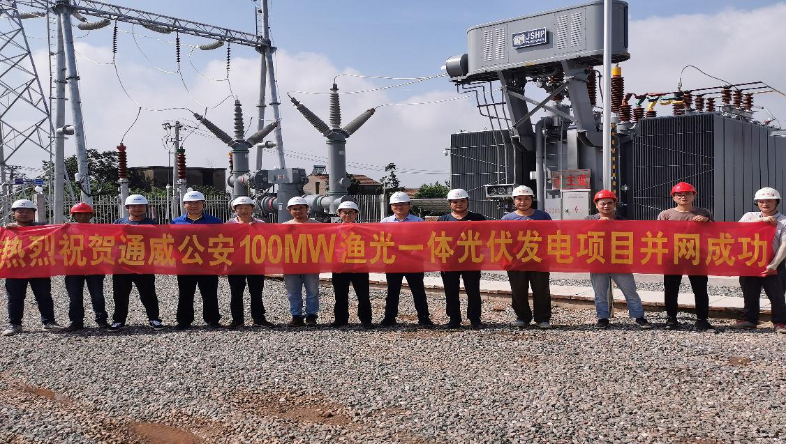 Bevictor伟德官网-韦德(中国)体育-伟大始于1946