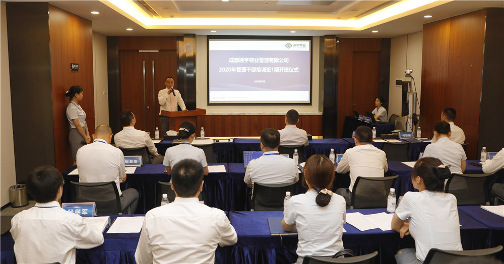 Bevictor伟德官网-韦德(中国)体育-伟大始于1946