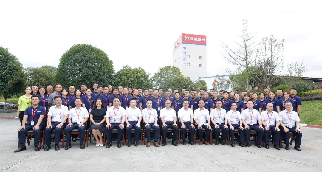 Bevictor伟德官网-韦德(中国)体育-伟大始于1946