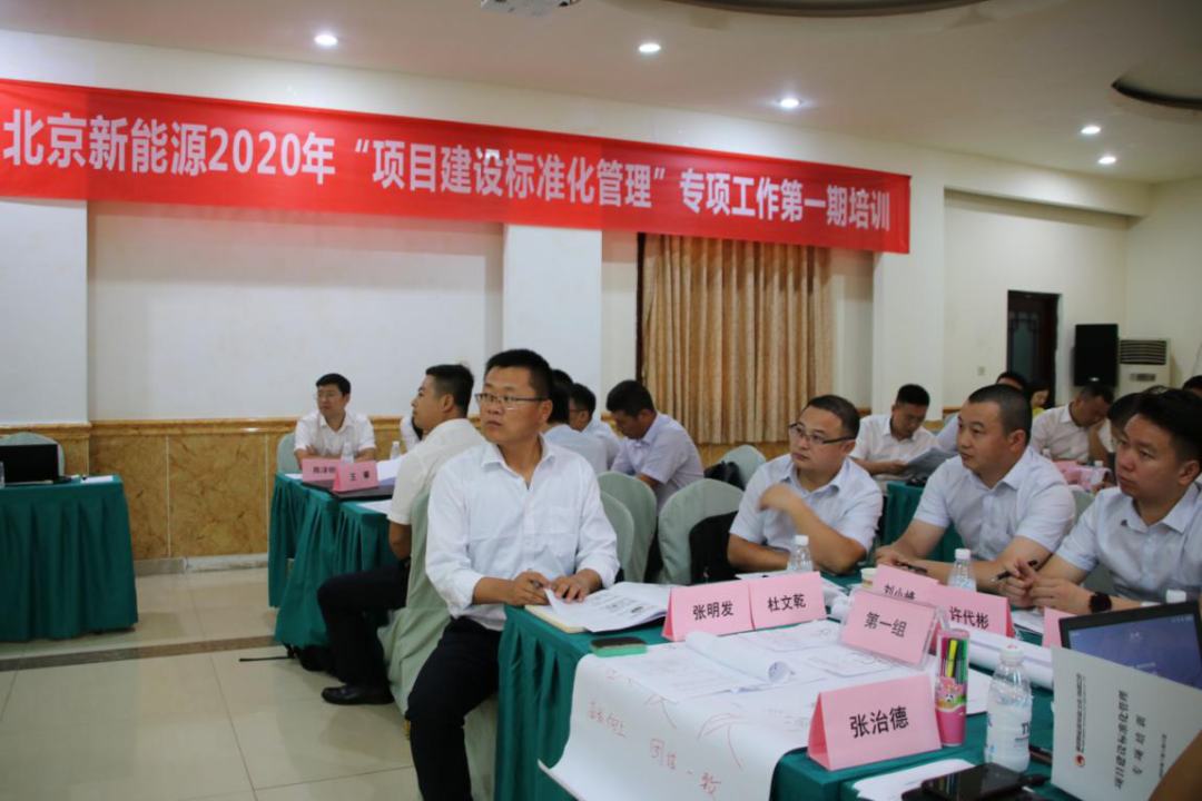 Bevictor伟德官网-韦德(中国)体育-伟大始于1946